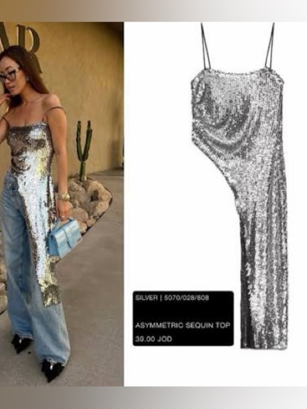 Zara Silver Asymmetric Sequin Top